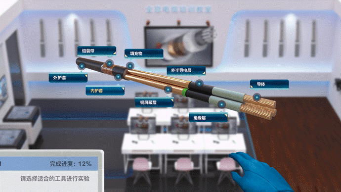 虚拟仿真实验室建设