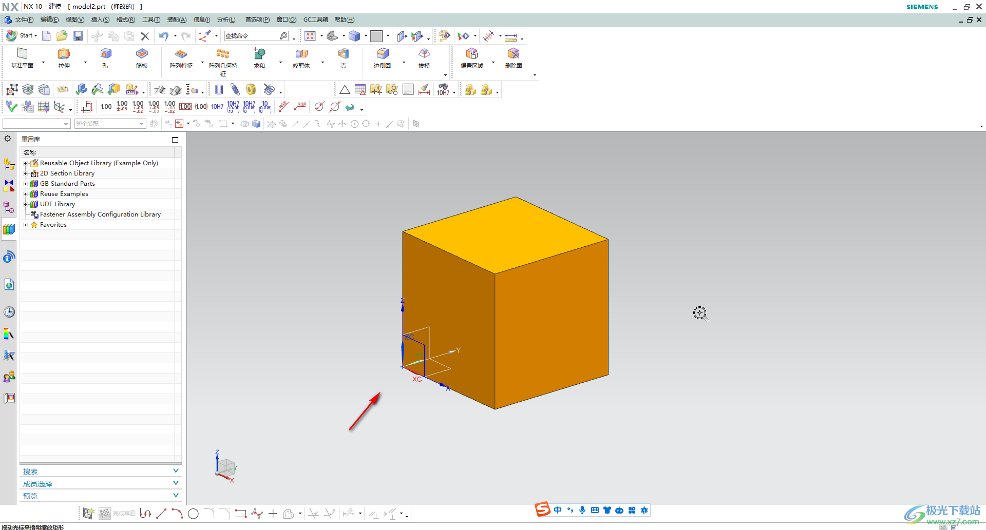 西门子与Salesforce携手打造面向未来的工作体验