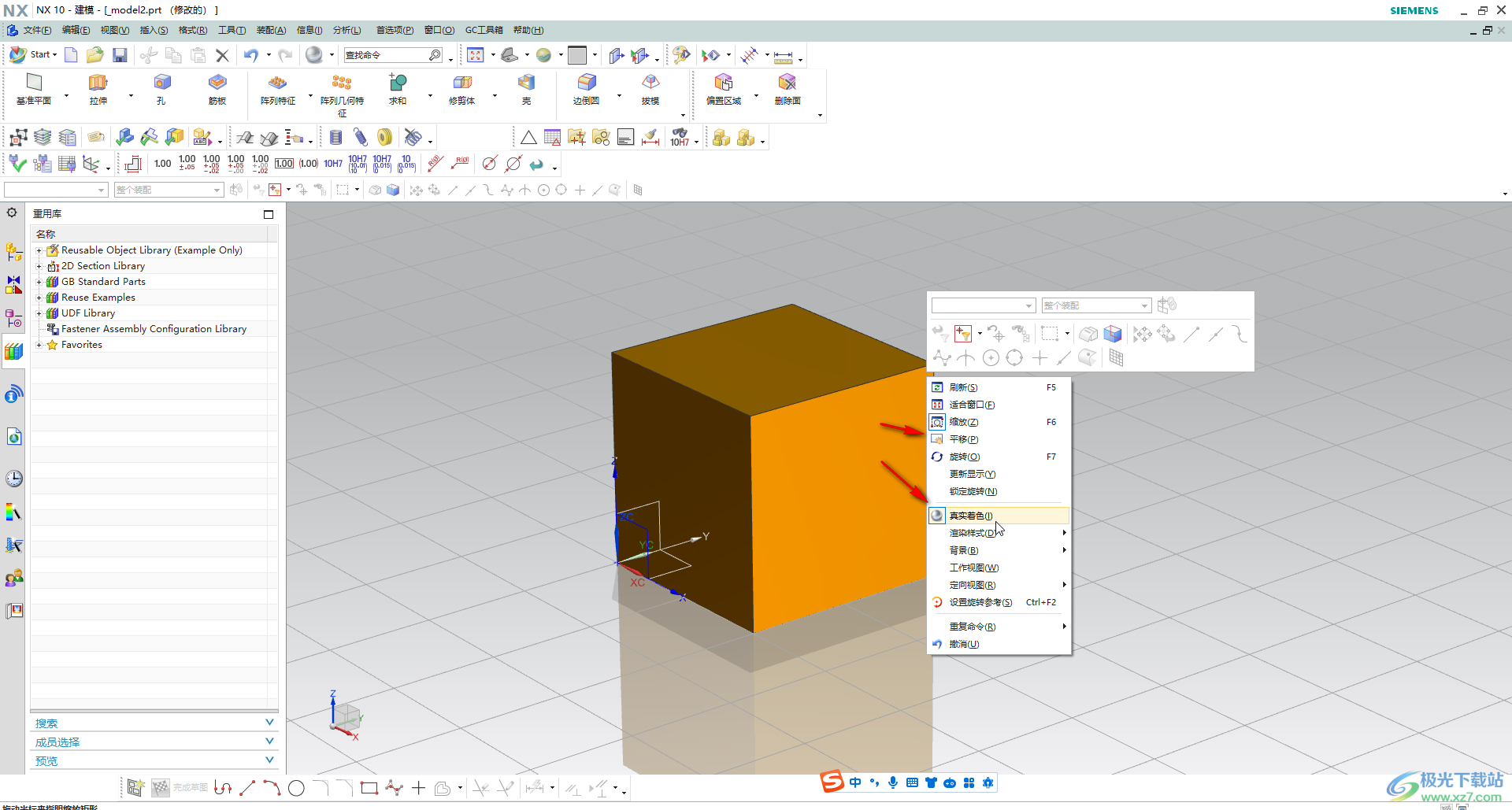 西门子推出用于连接云端、公司IT系统和生产系统的IOT网关