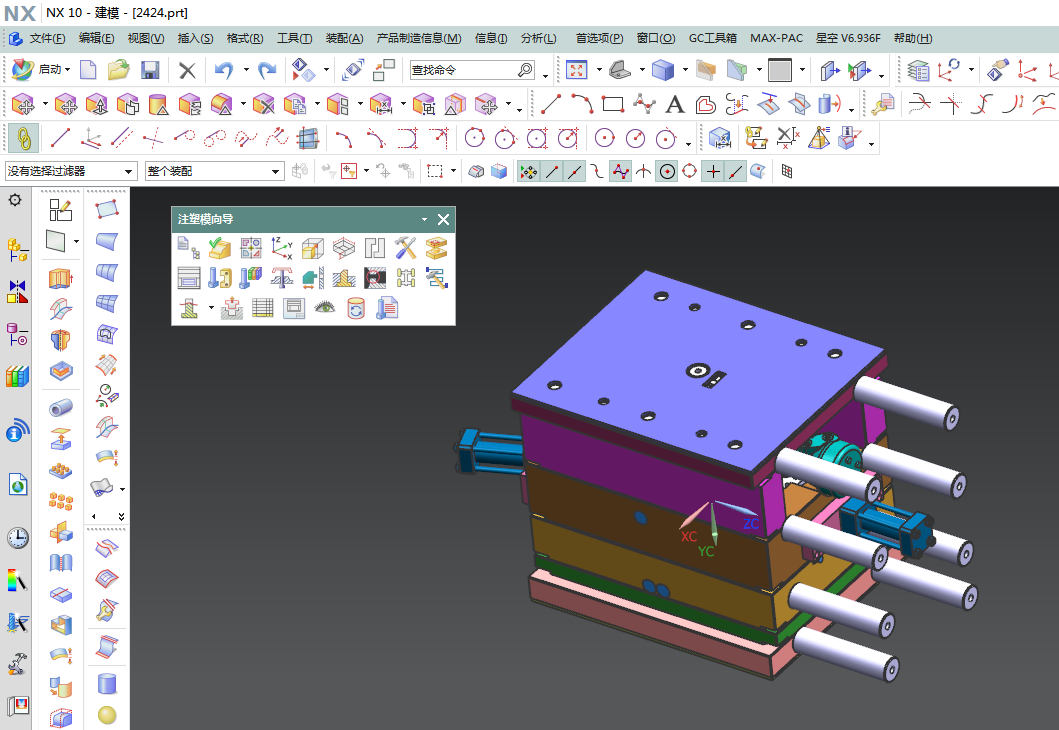 西门子与 SAP携手加速工业数字化转型