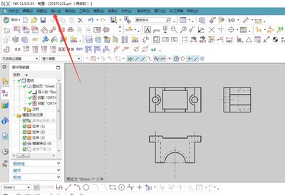 NX软件经销商告诉你NX软件的三大功能特点是什么