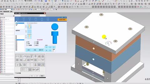 UG软件,正版UG软件的相关介绍
